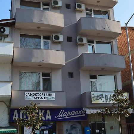 Dionis Hotel Petritj Exteriör bild