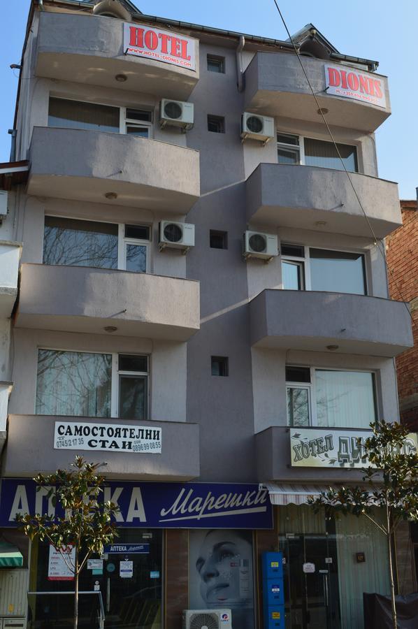 Dionis Hotel Petritj Exteriör bild
