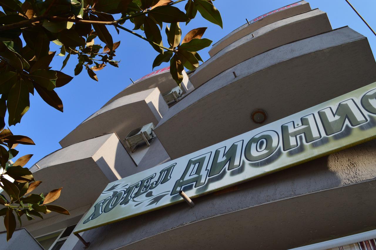 Dionis Hotel Petritj Exteriör bild