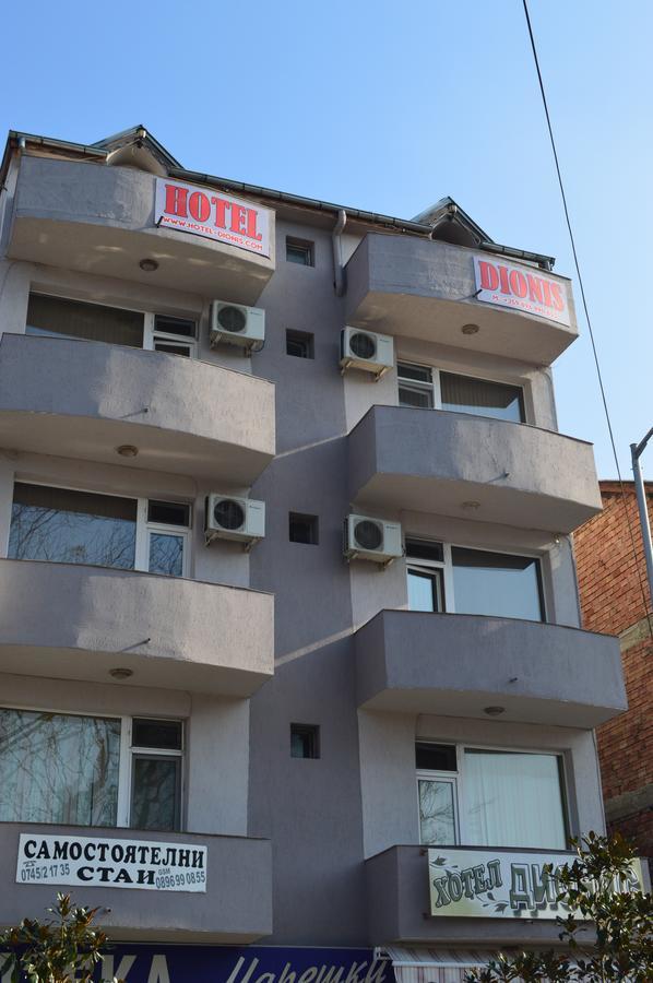 Dionis Hotel Petritj Exteriör bild