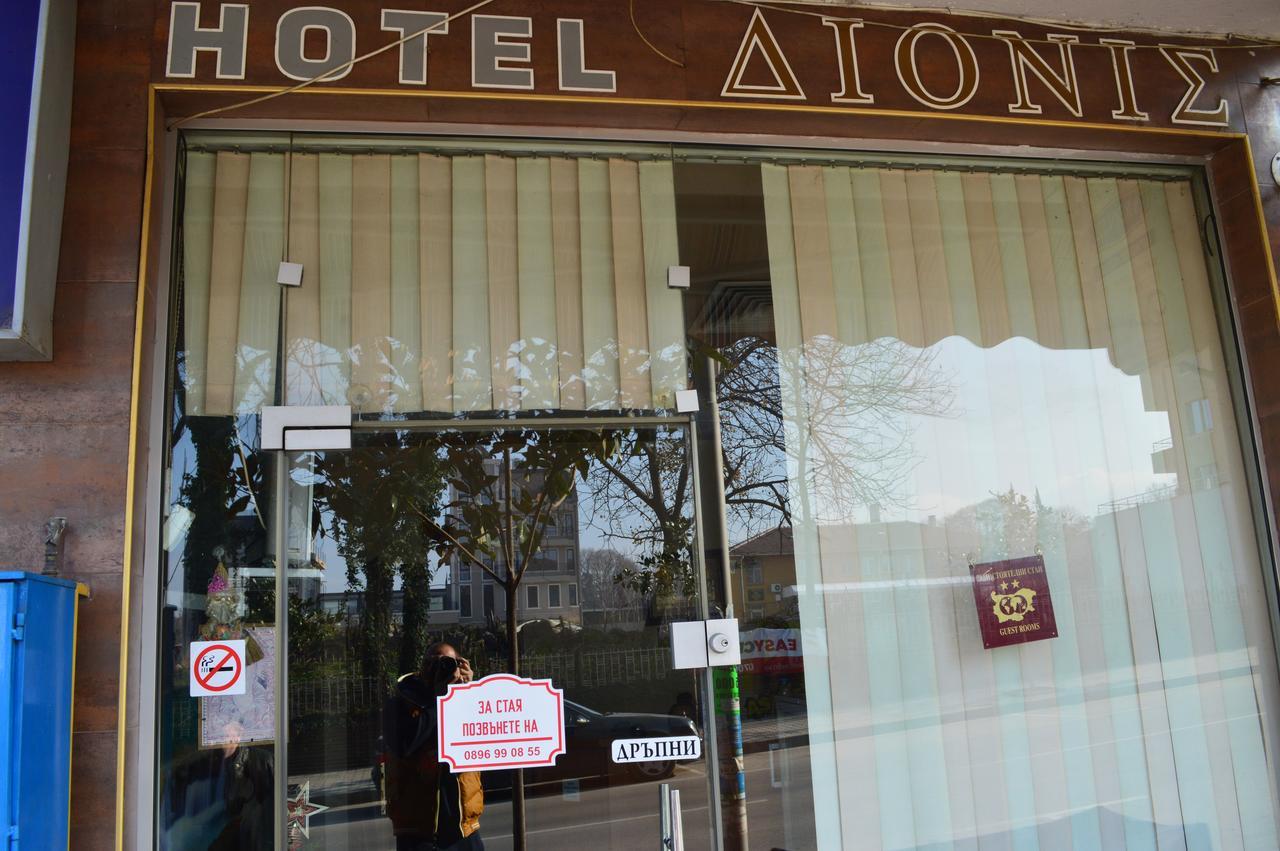Dionis Hotel Petritj Exteriör bild